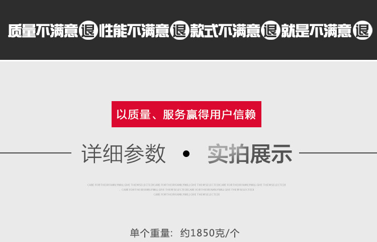 [12V7A电池_15.jpg]