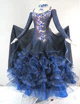 Morden Dance Dress Morden Dance Dress National Tender New Race Dress New Morden Dance Out of a Dance suit