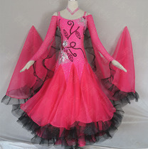 Modern dance dress national standard ballroom dance new big pendulum dress dance performance competition suit sequins customization