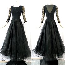 Modern dance dress sexy mesh stitching national standard dance printing practice clothing adult female custom