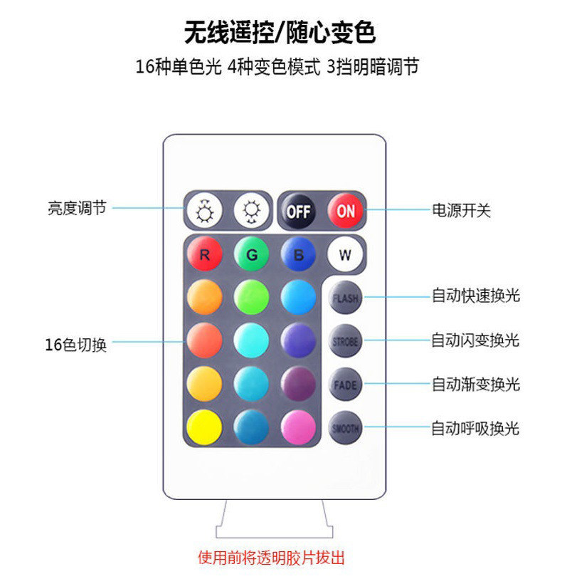 Качели 网红成人户外发光秋千儿童吊篮公园打卡地拍照休闲摇椅变色月亮灯 Qi Wen