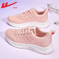 Розовый【2938】-повседневный 𫔮спортивный универсальный стиль.