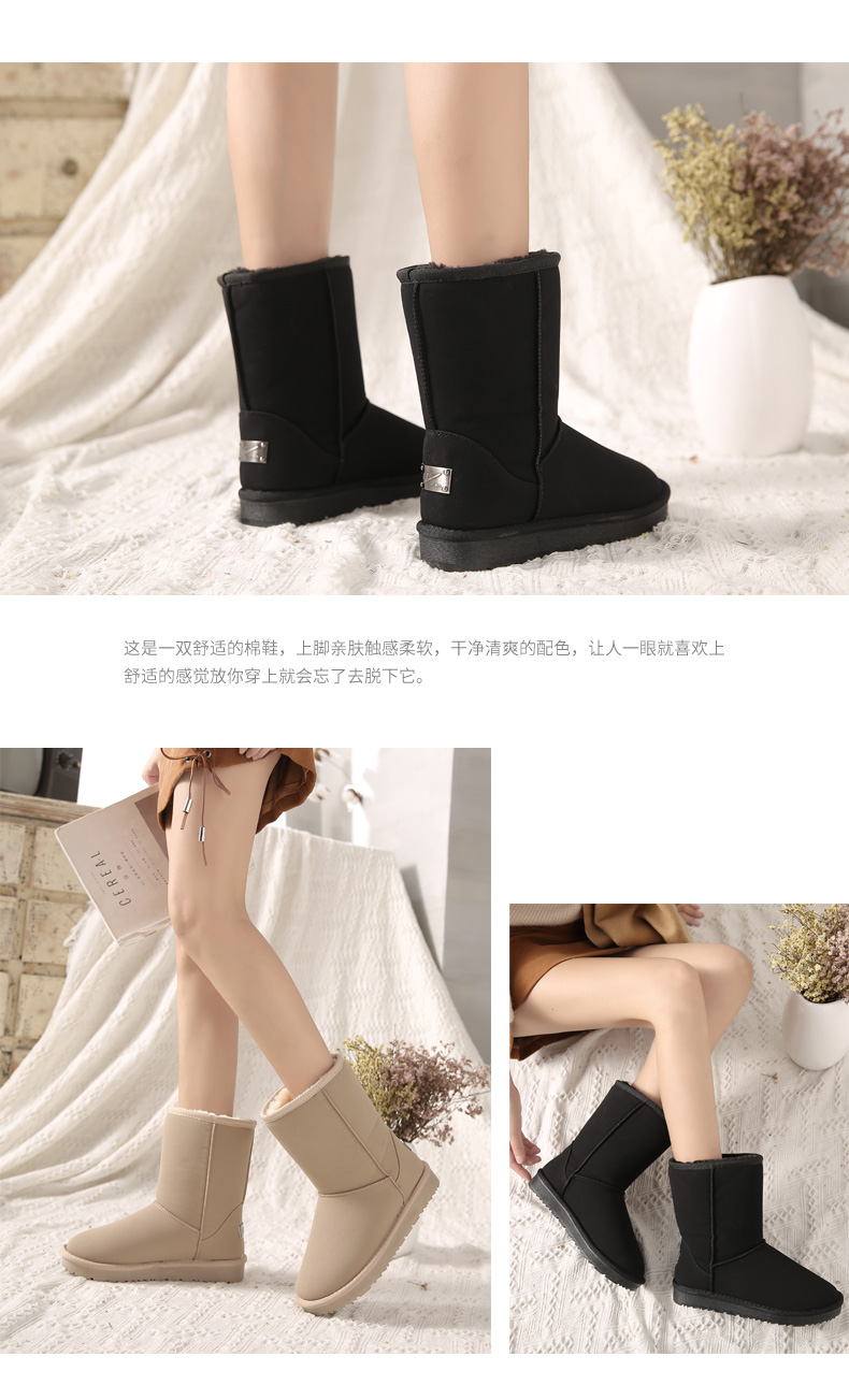 Bottes mi-saison femme WARRIOR   en Polyurethane - Ref 3249805 Image 9