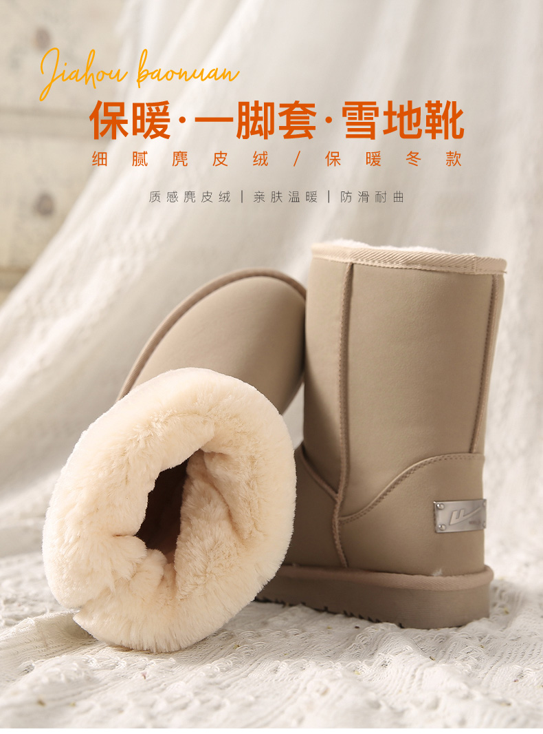 Bottes mi-saison femme WARRIOR   en Polyurethane - Ref 3249805 Image 7