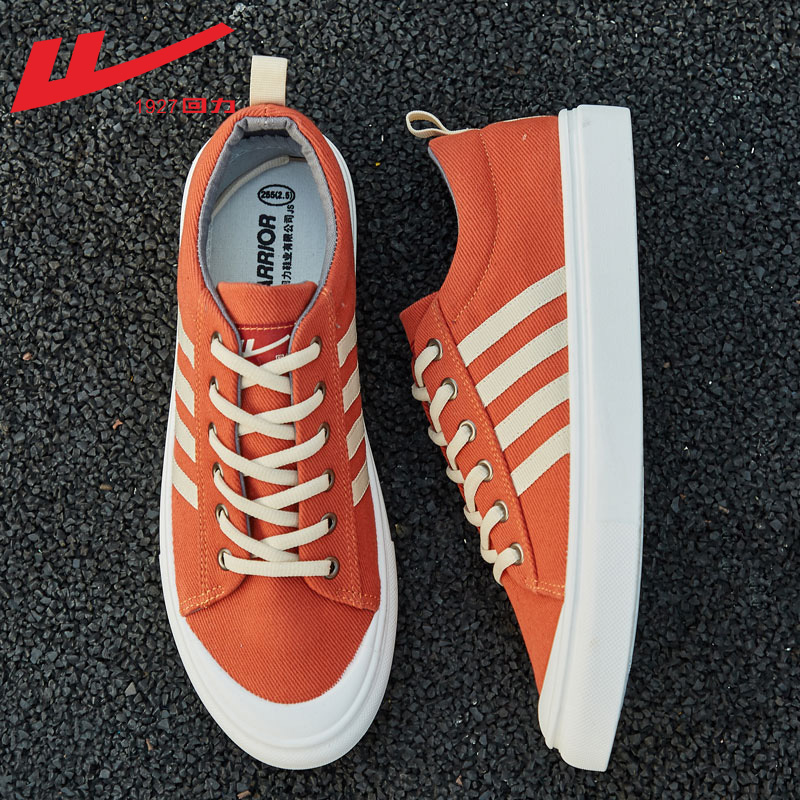 Back Force Men's Shoes Sails Shoes Men 2022 New Tide Summer Shoes Man Tide Shoes Board Shoes 100 Hitch Men Casual Shoes