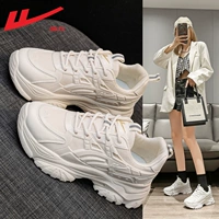 Бежевый, 5.5см