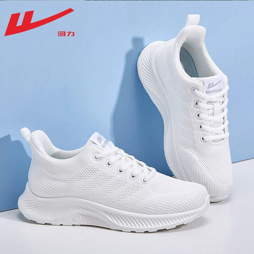 Warrior, белая спортивная обувь для матери, дышащая белая обувь для отдыха