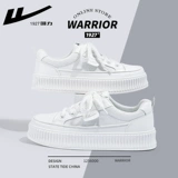 Warrior, универсальная белая обувь, 2023, тренд сезона
