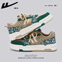 Khaki green cheat ear earew cholars