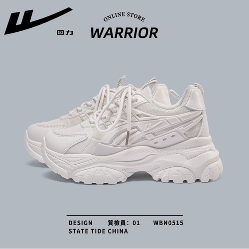 Warrior, летняя дышащая спортивная обувь на платформе, белая обувь для отдыха