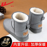 Подкладка из серого бархата【0692】