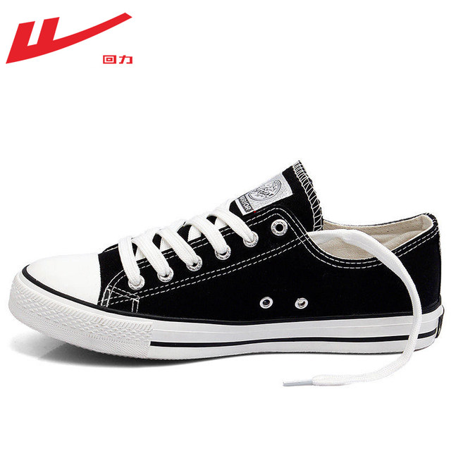 Pull-back canvas shoes for men 2024 new summer fashion students white shoes couples casual sneakers men's cloth shoes