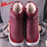 Зимняя женская хлопковая обувь с отстегивающейся спинкой, бархатная утолщенная хлопчатобумажная обувь для пожилых людей, теплая обувь для женщин среднего и пожилого возраста, непромокаемые зимние сапоги для матери для женщин.