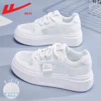 1358 дышащая модель из белой серой сетки