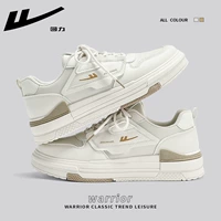 Rice White-Fashion Новая модель