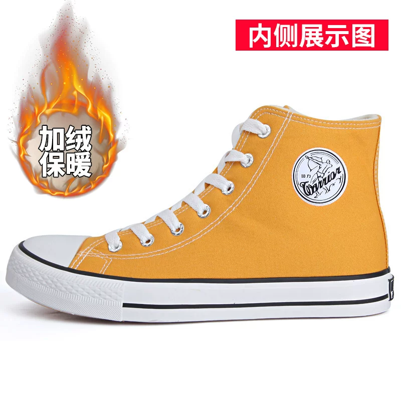 Warrior, men's cloth high boots for leisure