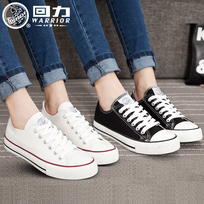 Pull Back Canvas Shoes for Women 2026 New Summer White Shoes for Women Breathable Student Ladies Soft-Soled Sneakers for Women