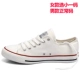 【White-Uprage】