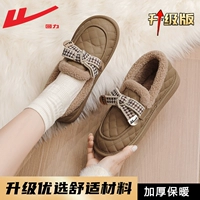 Кожаная водонепроницаемая модель-коричневая