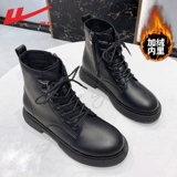 Warrior, Martens, Tide, летние модные универсальные короткие сапоги в английском стиле, ботинки, в британском стиле, 2022