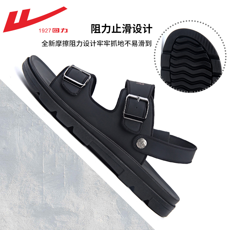 Tongs homme en PU - Ref 3449516 Image 3