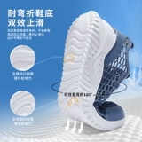 Warrior, дышащие летние туфли, тонкая сетчатая спортивная обувь