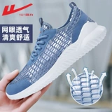 Warrior, дышащие летние туфли, тонкая сетчатая спортивная обувь