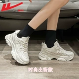 Warrior, летняя дышащая спортивная обувь на платформе, белая обувь для отдыха