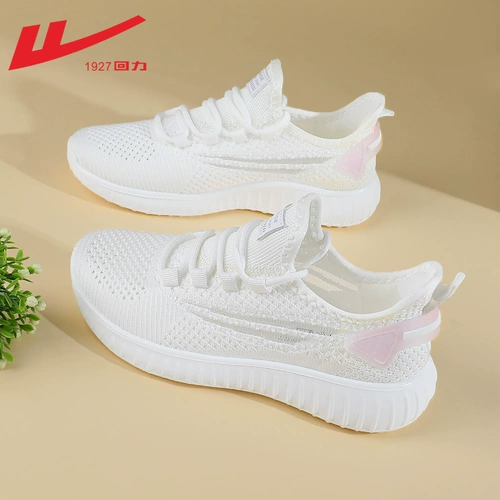 Warrior, белая спортивная обувь для матери, дышащая белая обувь для отдыха