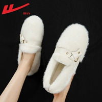 Белый ремень, пряжка