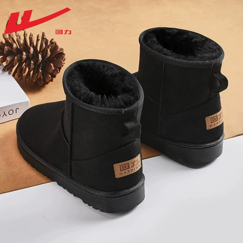 Зимние сапоги с откидной спинкой, мужская зимняя мужская обувь, новинка 2023 года, теплые черные туфли плюс бархатные туфли, мужская хлопковая обувь