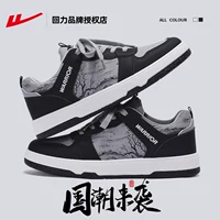 Серый и черный [стиль рисования тушью в национальном стиле] модный и универсальный, удобный и прочный