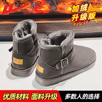 Серая пряжка ремня【0409】