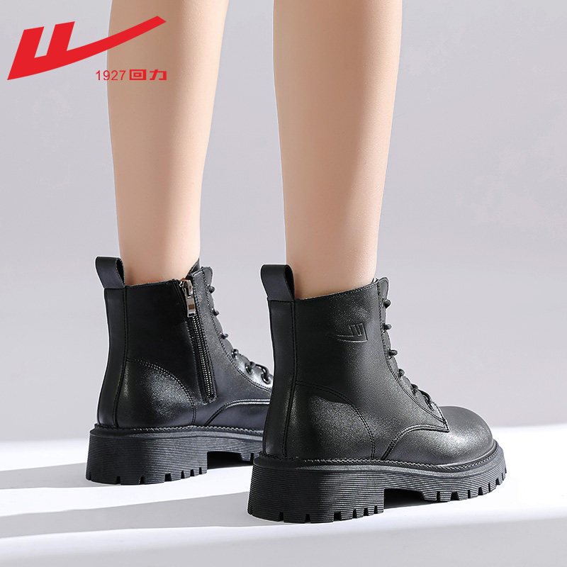 Back Force Martin Boots Women Spring 2022 New Women Shoes Inron Wind Boots Small Subs 100 Ride Thick Bottom Short Boots Children