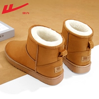 Желтая коричнево-бархатная подкладка【0692】