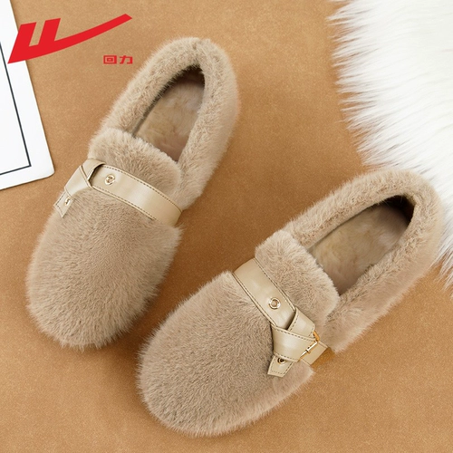 Warrior, демисезонная удерживающая тепло обувь для беременных, коллекция 2023