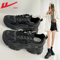 Черный, 5.5см