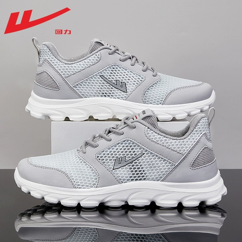 Warrior, тонкие дышащие туфли, мужская спортивная обувь