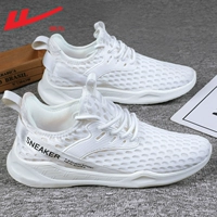 Белая [дышащая модель 0418]