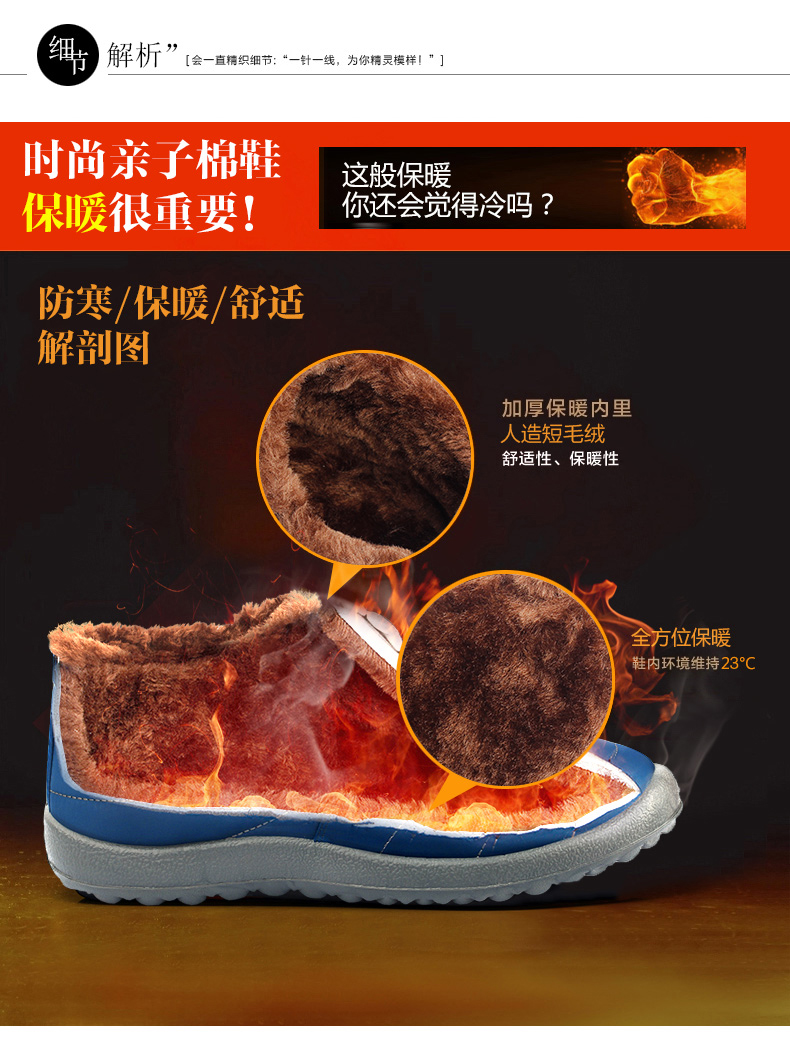 Boots - chaussures WARRIOR Retro - Ref 936284 Image 29