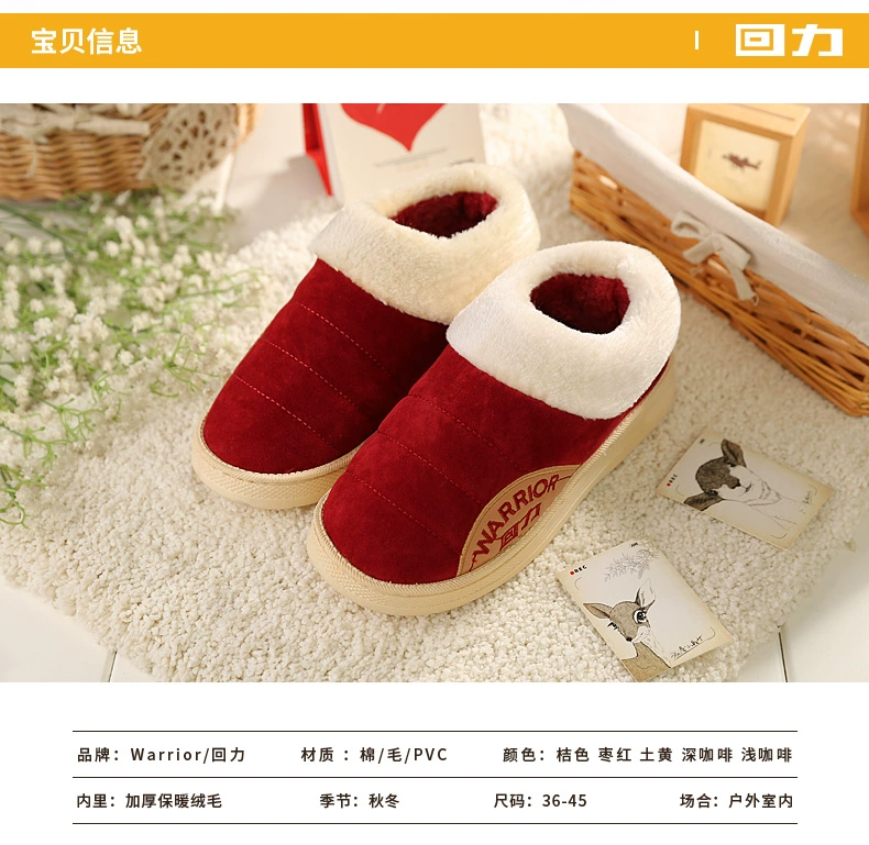 Kéo lại đôi giày cotton nữ mùa đông cộng với đôi giày nhung ấm bằng phẳng giày chống trượt cho mẹ trung niên