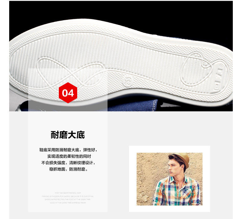 baskets WARRIOR simple - Ref 936704 Image 18