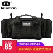 Multi-functional 3P outdoor tactical magic fanny pack mountaineering fishing cycling sports leisure shoulder bag mens oblique cross bag