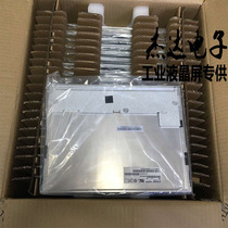 New original package Mitsubishi 12 1 inch AC121SA01 AC121SA02 industrial control screen A screen warranty for one year