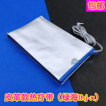 Massage instrument intermediate frequency electrotherapy electrotherapy 5 5 metal head thermotherapy belt home massage instrument infrared thermotherapy belt