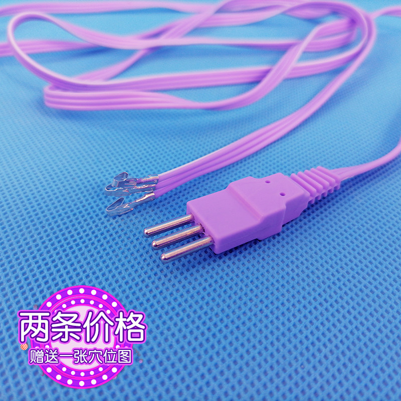 Full - day Kang Accessories Electrode Line J18B 18BX model output wire wire electrode line