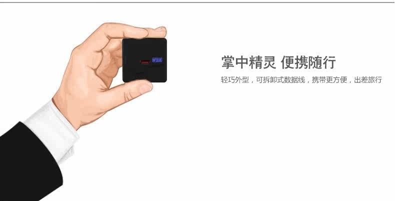 Hub USB - Ref 366729 Image 13
