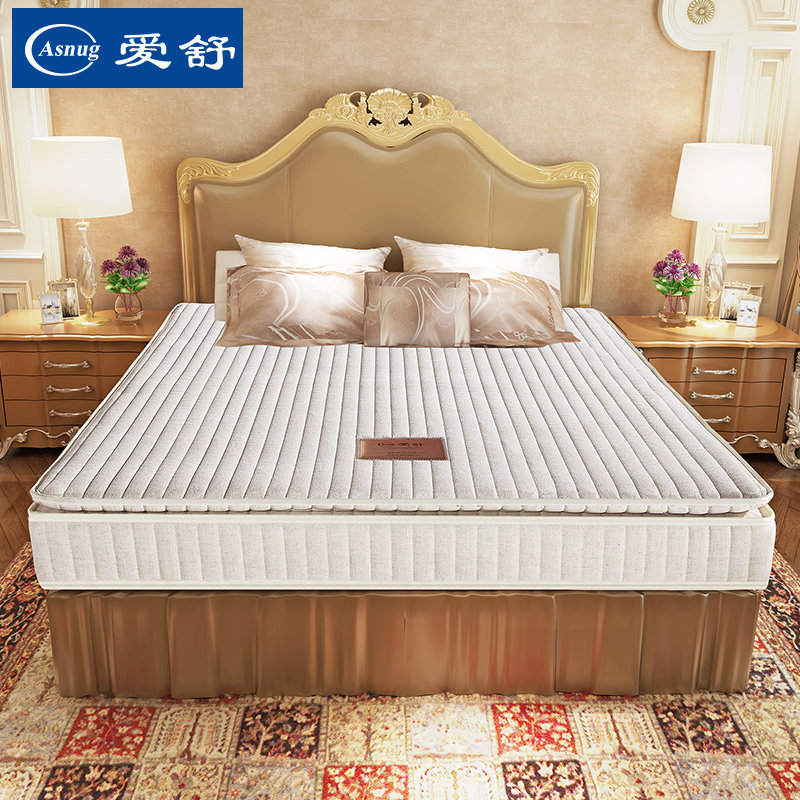 ������Ȼ�齺�������ľ�