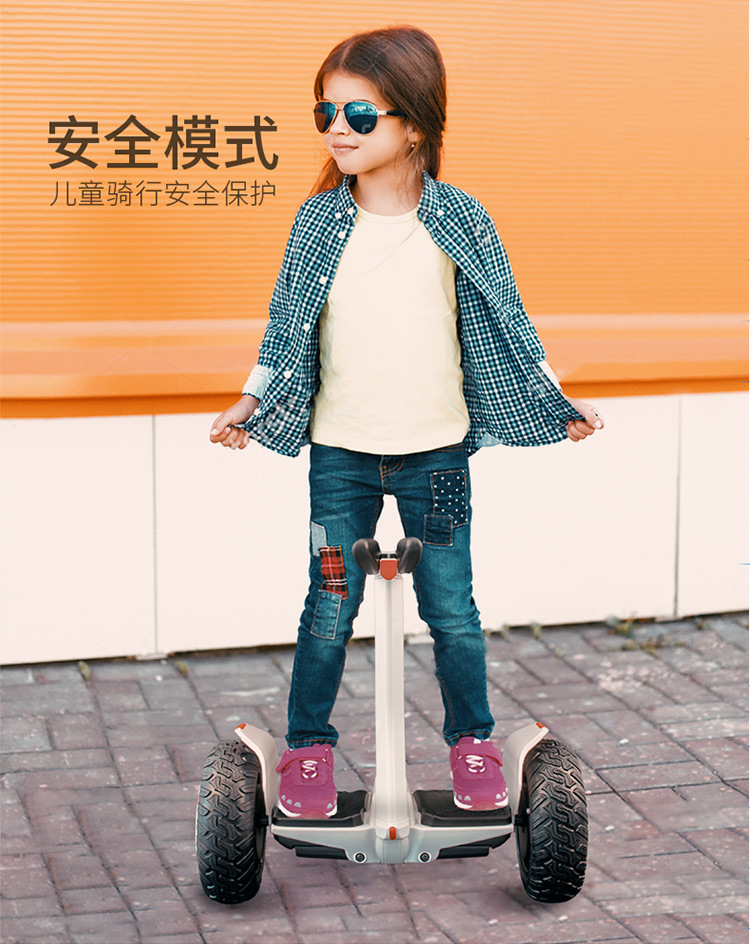 Xe đẩy mini cân bằng điện trẻ em hai bánh có cực sinh viên xe tay ga thông minh trẻ em xe cơ thể xe thăng bằng pigeon