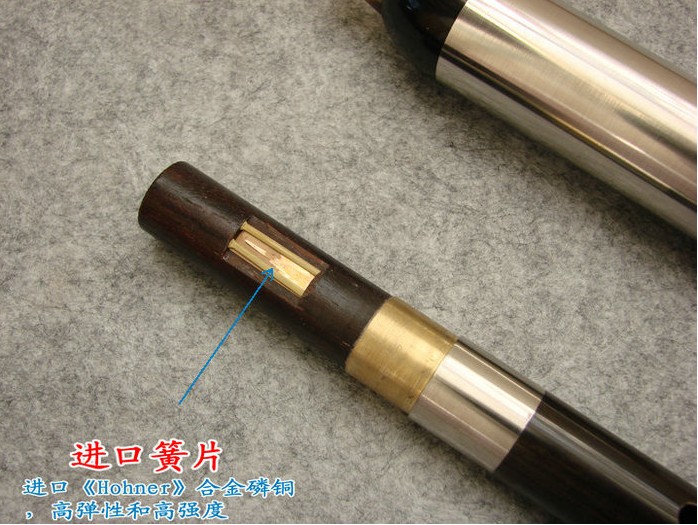 Nhạc cụ đặc biệt Vân Nam gỗ mun chuyên nghiệp chơi có thể tháo rời thổi thẳng thổi Bawu G điều chỉnh F điều chỉnh [gửi hộp da] - Nhạc cụ dân tộc sáo dọc